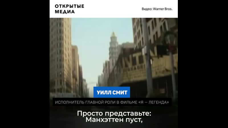 Разгар пандемии опустевшие мегаполисы мира