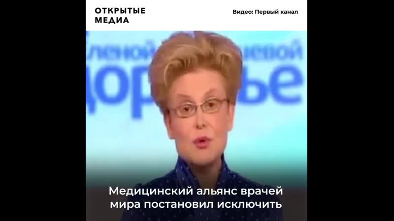 Почему люди отказываются от мяса и молока