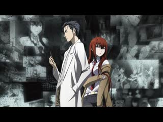 One more try {{full steins; gate}} [teaser]