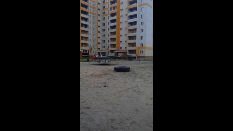 Пахан