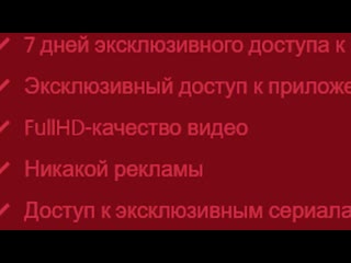 [shapka] wakanim сеет смэрть ! прощайте anidub, anistar,anilibria