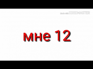 Заливай в меня вискарь meme