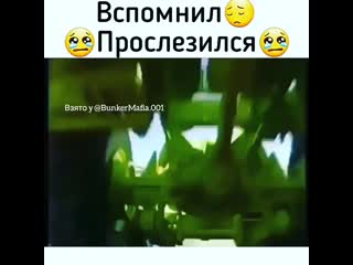 Anonimus on instagram поставь лайк❤️ комменти 0(mp4) mp4