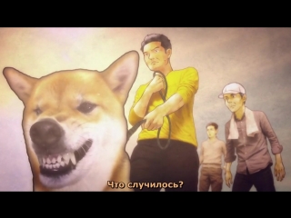 Кагэвани 11 серия [русские субтитры aniplay tv] kagewani