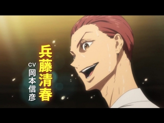Ballroom e youkoso/приветствуем вас в бальном зале/trailer/pv5/озвучка от school dream(marry)
