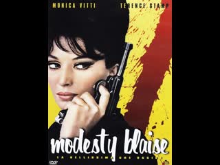 Modesty blaise la bellissima che uccide (1966) eng sub ita 720p