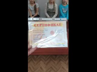 Vid 20201114 164023 mp4