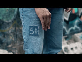 My jeans by smagic productions