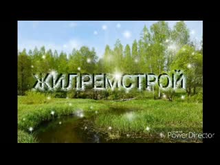 Vid 140900819 205132 567 mp4