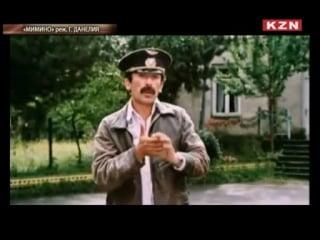 Иркә (2115 мин) интервью