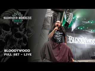 Bloodywood live @ summer breeze 2022 full set 1080