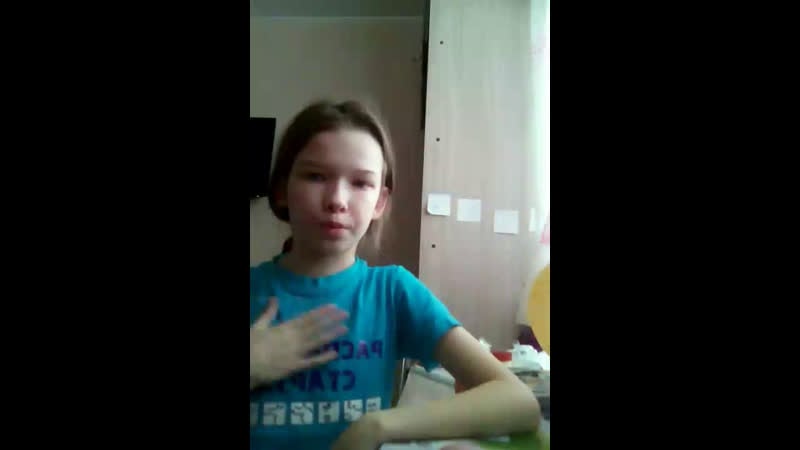 Live крутые слаймы