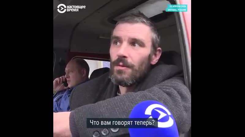 Конституция россии или указ мэра, что важнее?