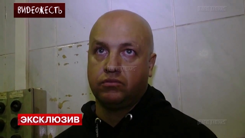 Шмидт из бригады задержан с 282 кг спайсов © видеожесть