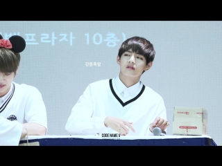 `fancam` 150525 | bangtan @ daegu fansign