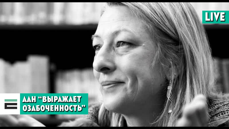 Ці здольная аан паўплываць на сітуацыю ў беларусі?
