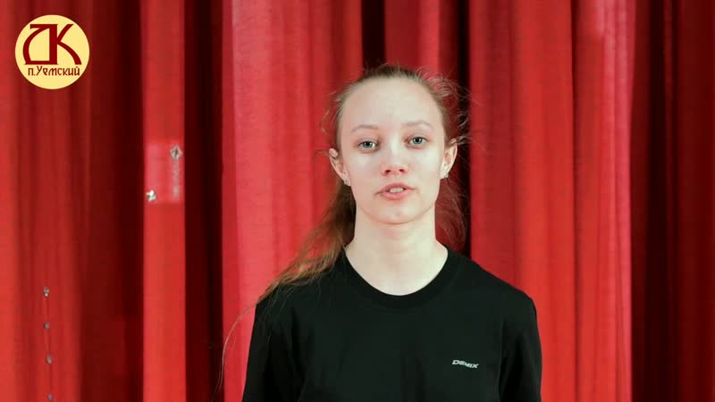 Домашняя гимнастика «бодрость духа, грация и пластика»