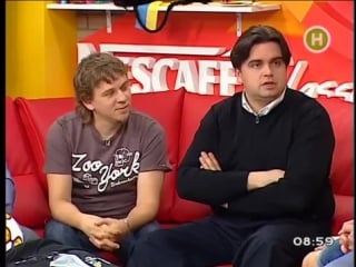 Ревизоро под юбкой у украинской ведущей