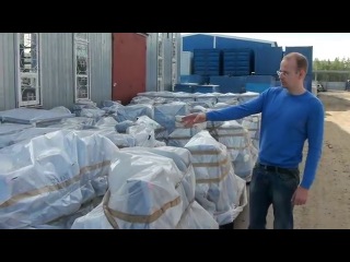 Портативные электростанции