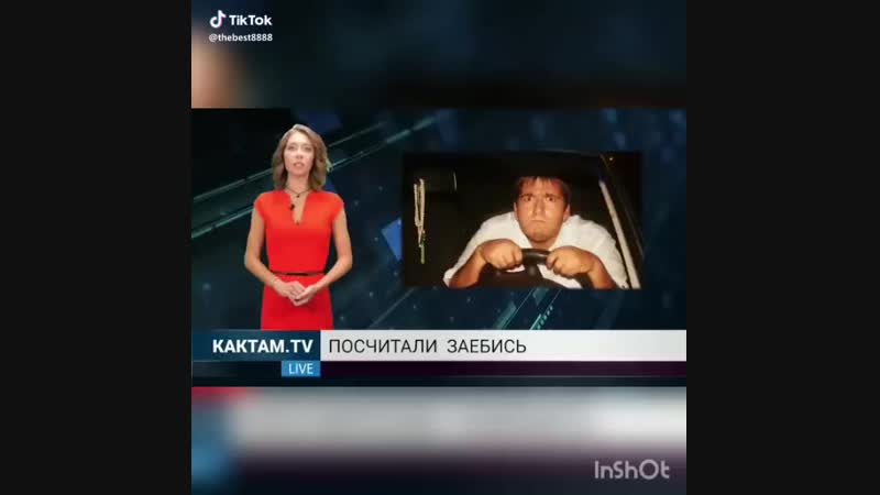 Правильная подача новостей в россии