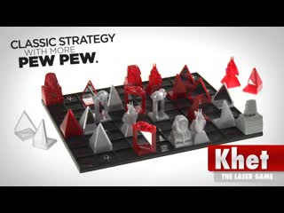 Khet = chess with lasers