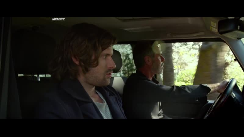 Хамелеон / chameleon (2019)