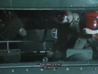 [kaijukeizer & frt sora] ultraseven 20 [1080p]