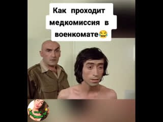 Необыкновенный медосмотр. Часть 5 - читать порно рассказ онлайн бесплатно