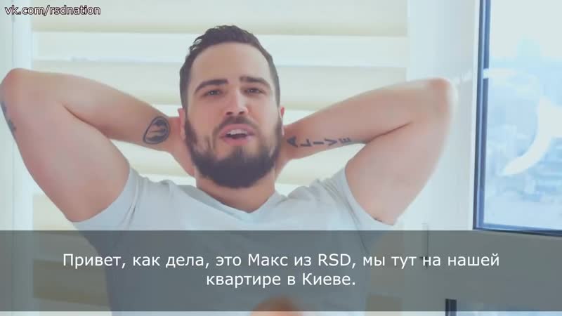 Как сделать подходы легкими