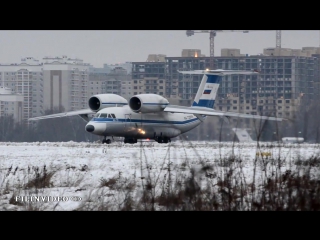 Ан 72 ra 72914 россия вмф москва остафьево osf uumo