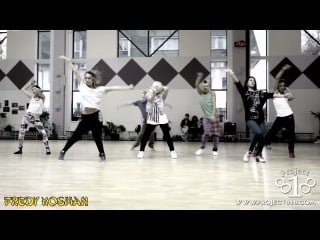 Project818 fredy kosman ♡ jazz funk / джаз фанк 20 21 октября, москва 2012 day 2, class 3 rihanna select 1