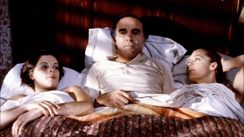 Адское трио 1974