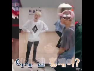 Joonie and his cute overalls