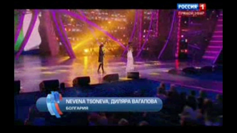 Невена цонева и диляра вагапова странник (новая волна 2015)