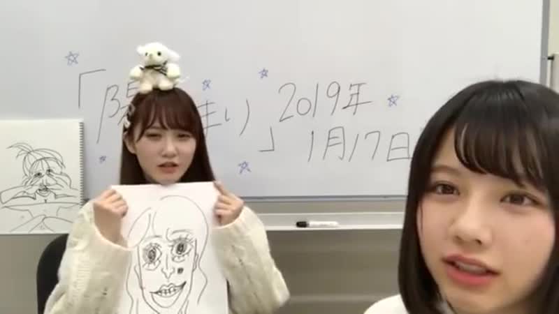 【渡邉 美穂 加藤史帆（けやき坂46）(2018年12月18日20時33分15秒～) keyakizaka46 miho watanabe・shiho kato】