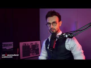 Snailkick головоломка пиздец