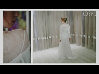 Kosmi bridal лейрия