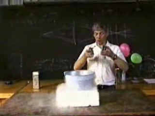 Эксперименты с жидким азотом