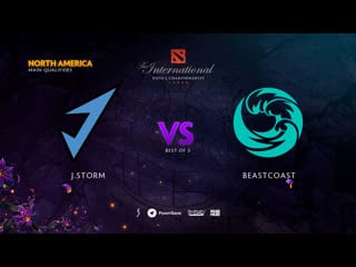 Vs beastcoast, ti9 qualifiers na, bo3, game1 [mortalles mila]