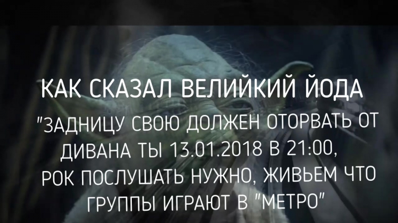 Едем porn video – Едем дальше!!! всех с наступающим!!!
