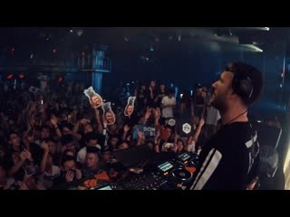 Retrovision x raven kreyn nobody else