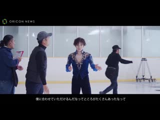 Shoma uno making of cm dhc hot body gel