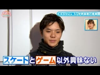 Machiko sensei end kana chan