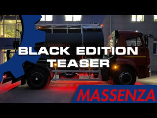 Обновленный гудронатор massenza black edition teaser