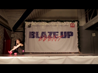 Домрачева елизавета | solo | blaze up event