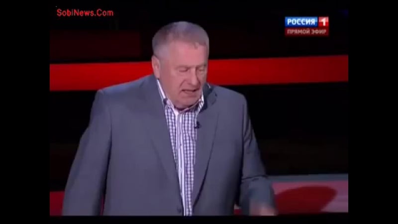 Жириновский в рф разрешено скотоложество!