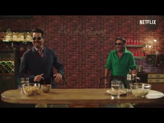 Anil kapoor jackie shroff review anurag kashyap films maushisplaining netflix india