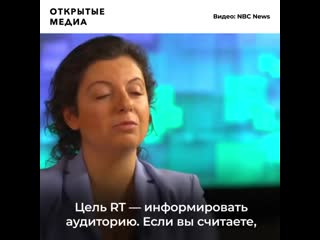 Правительство не стало урезать расходы на пропаганду