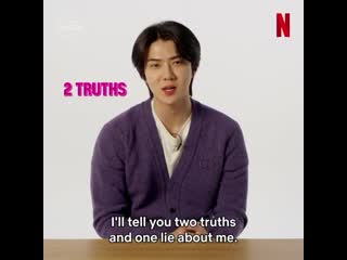 [video] 210128 sehun @ theswoonnetflix instagram update