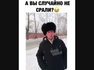 А вы с рали